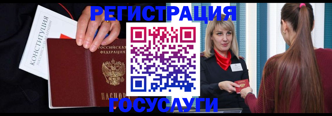 пропишу в квартире в Туле